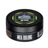 MustHave 25 (Milk Oolong)
