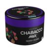 Chabacco Mix 40 (Малина-ежевика)