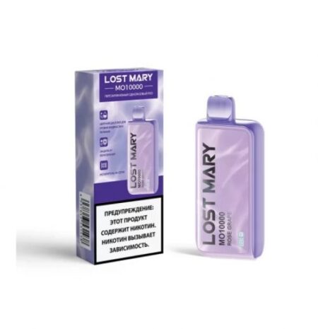 Lost Mary 10000 затяжек (Розовый виноград)