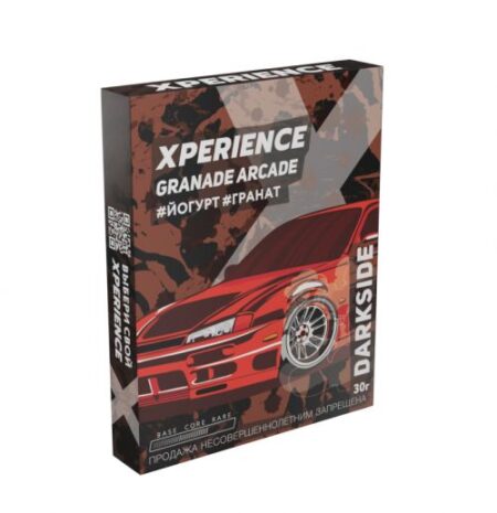 DS Xperience 30 GRANADE ARCADE (Йогурт, гранат)