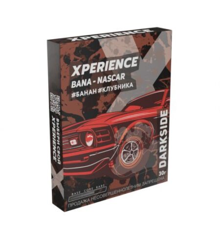 DS Xperience 30 BANA-NASCAR (Банан, клубника)