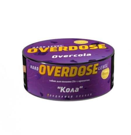 Overdose 25гр Cola (Кола)