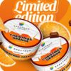 Spectrum Classic 25гр Christmas orange