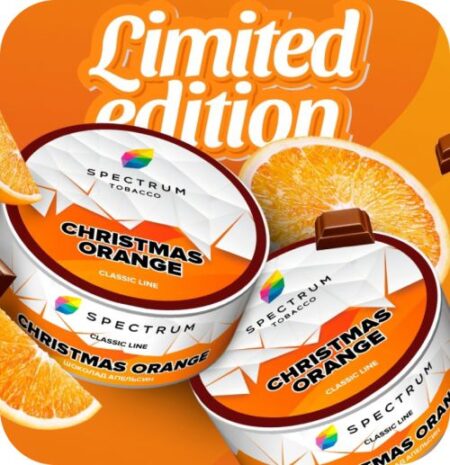 Spectrum Classic 25гр Christmas orange