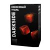 Уголь Darkside 72шт 25мм