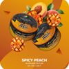 Spectrum Hard 25гр Spicy Peach