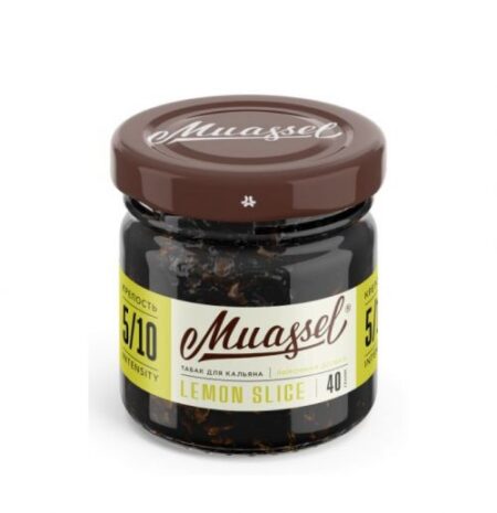 Muassel 4/10 40гр Лимонная долька
