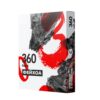 Сарма 360 25 Фейхоа