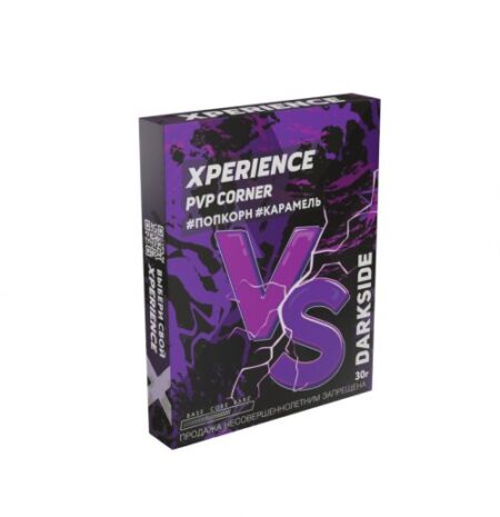 DS Xperience 2 30 PVP CORNER (Попкорн, карамель)