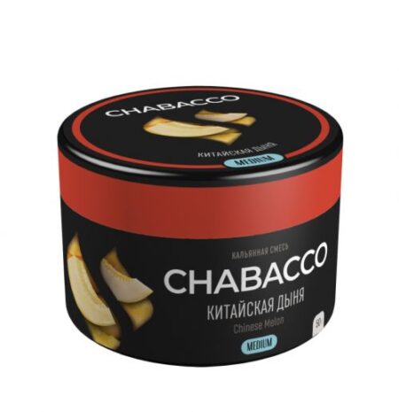 Chabacco 40 (Китайская дыня)