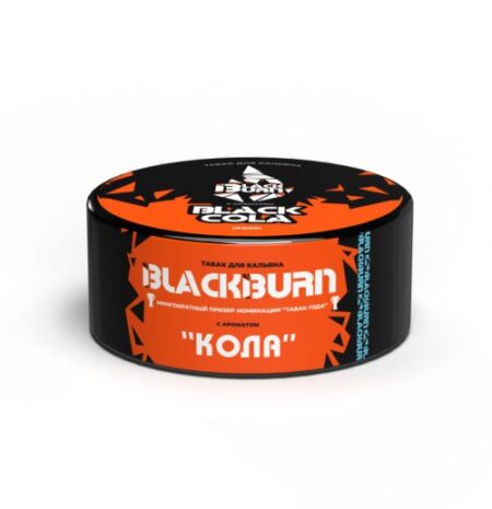 BlackBurn 25 Blackcola (Кола)