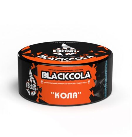 BlackBurn 100гр Blackcola (Кола)