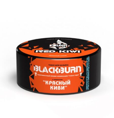 BlackBurn 100 Red kiwi (Красный киви)