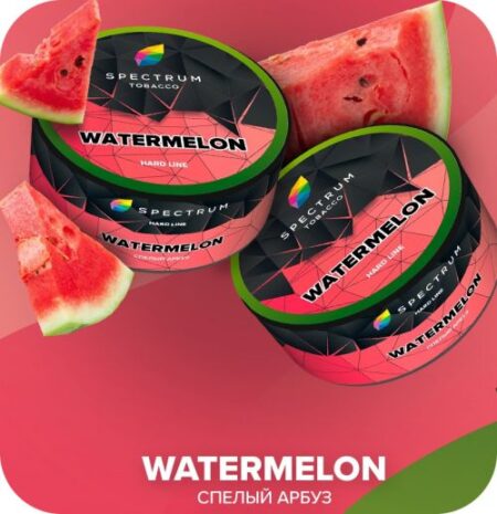 Spectrum Hard 25гр Watermelon