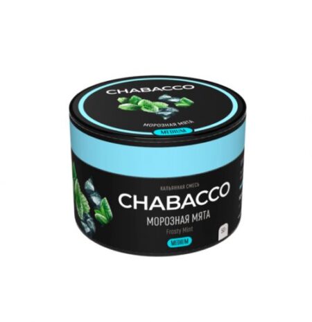 Chabacco 40 Frosty Mint (Морозная мята)