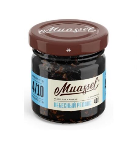 Muassel 6/10 40гр Небесный релакс