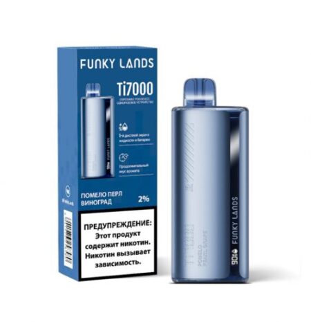 Funky Lands 7000 (Помело Перл Виноград)