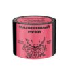 Северный 40 (Малиновый руби)