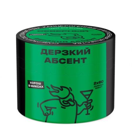 Северный 40 (Дерзкий абсент)