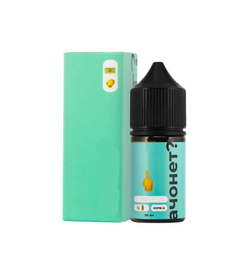 Жидкость АЧОНЕТ? 20мг крепкий (Глинтвейн) 30ml