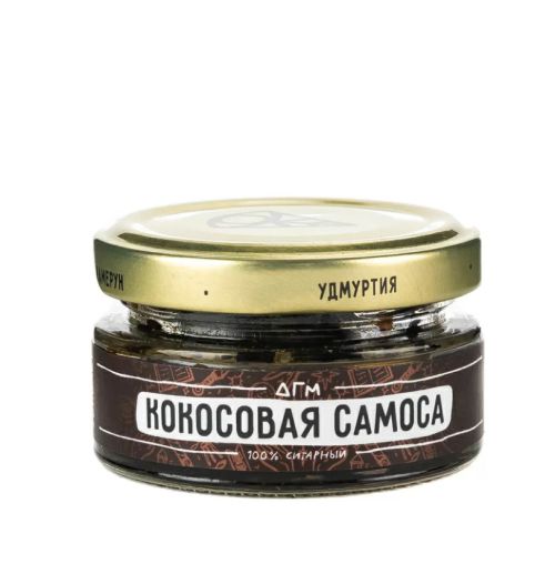 Dogma 20g Кокосовая самоса