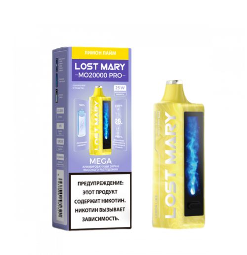 Lost Mary 20000 Лимон Лайм