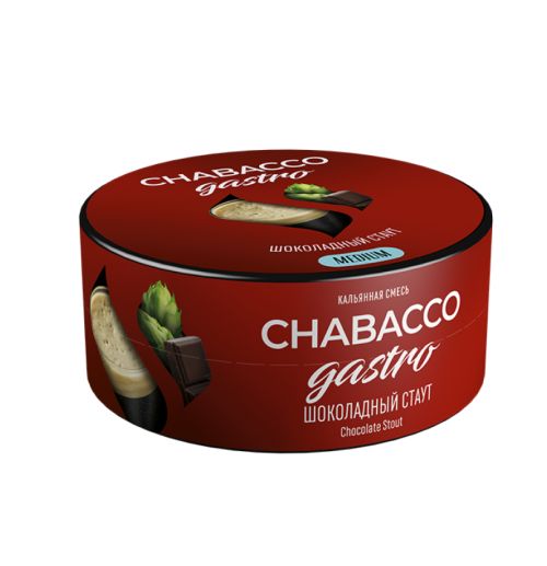 Chabacco LE 25  (Шоколадный стаут)