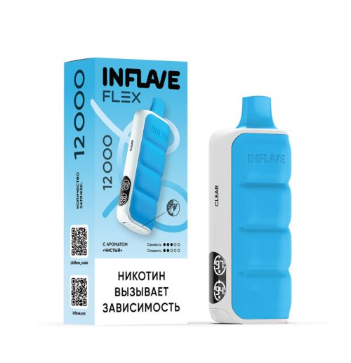 INFLAVE FLEX 12000 (Чистый)