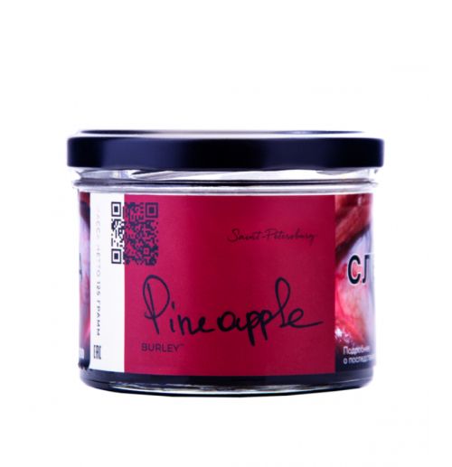 Trofimoff's Burley 125гр Pineapple (Ананас)