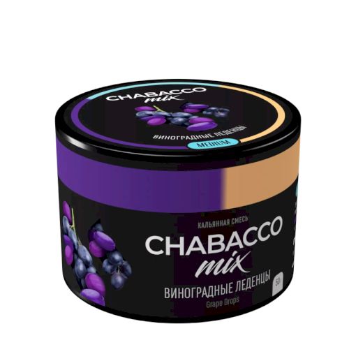 Chabacco 40 (Виноградные леденцы)