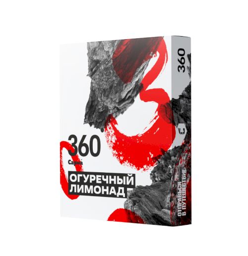 Сарма 360 25 Огуречный лимонад