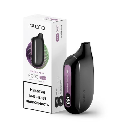 PLONQ MAXSMART 8000 (Малина Хвоя)