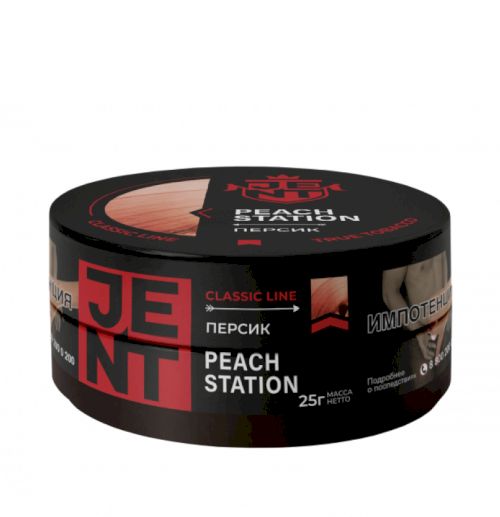 Jent 25гр Peach Station (Персик)