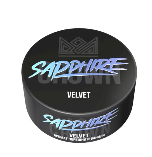 Sapphire Crown 100гр (Velvet) Черешня, ваниль