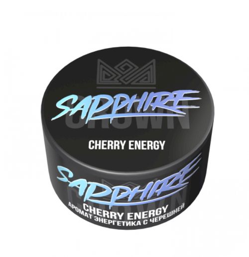Sapphire Crown 25гр (Cherry energy)