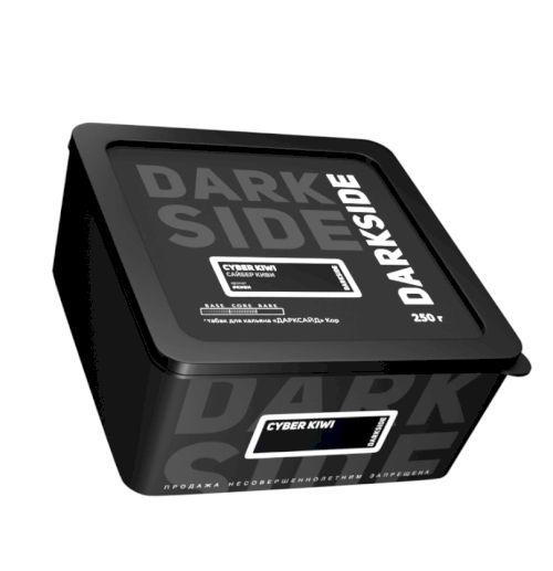 DarkSide 250 (Cyber Kiwi)
