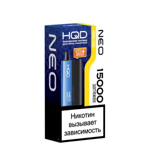 HQD NEO 15000 Малина арбуз