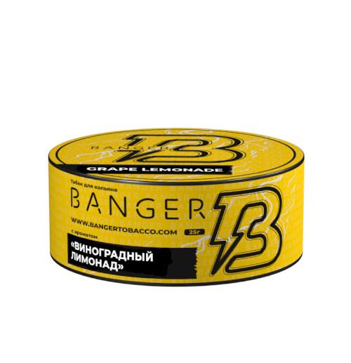 Banger 25 Grape lemonade (Виноградный лимонад)
