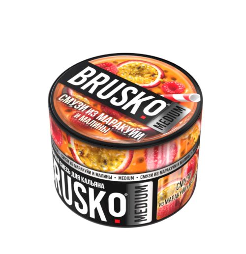 Brusko 50 (Смузи из маракуйи и малины)