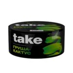 Take 25гр (Груша-кактус)