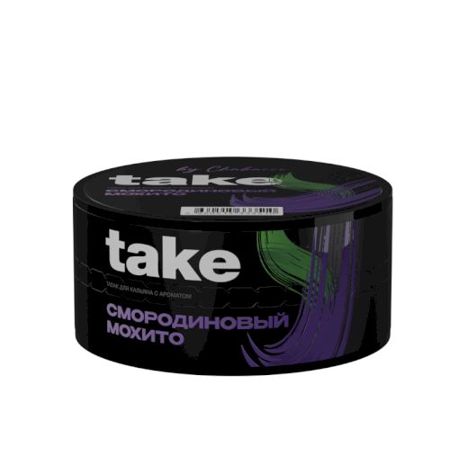 Take 25гр (Смородиновый мохито)