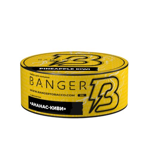 Banger 25 Pineapple kiwi (Ананас Киви)