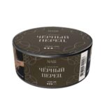 NАШ CIGAR 30гр — ЧЁРНЫЙ ПЕРЕЦ