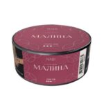 NАШ CIGAR  30гр — МАЛИНА