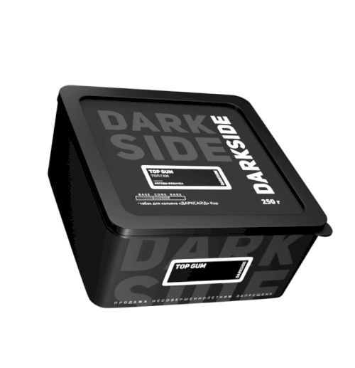 DarkSide 250 (Top Gum)