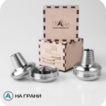 Мелассоуловитель 2.0 «На грани» М16×1 (H2)