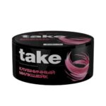 Take 25гр (Клубничный милкшейк)