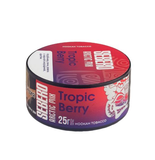 Sebero Arctic Mix 25 гр Tropic Berry (Тропические ягоды)