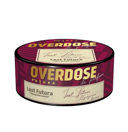 Overdose 25 гр Lost Futura (Мускусная Вишня)