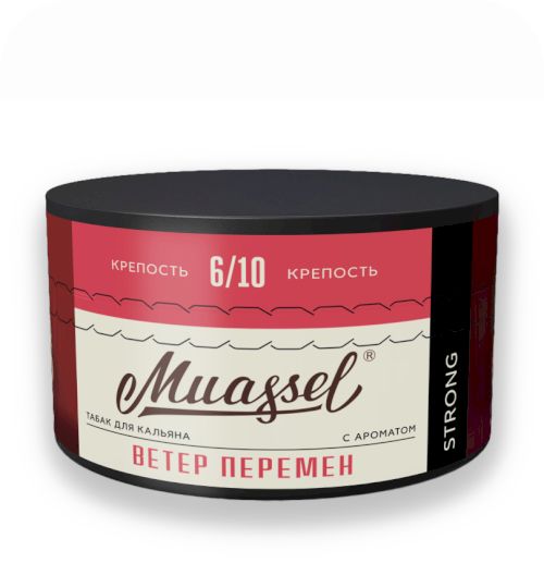 Muassel 6/10 200гр Ветер перемен
